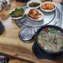 비남가든 이미지