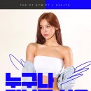 골든 피티 이미지