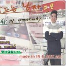 김안경스토리안경콘택트 네이버블로그