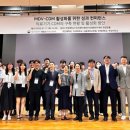 한국의료기기정보센터 이미지