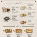 코지하우스 이미지