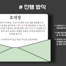 차이홍 이미지