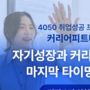 파워피트니스 이미지