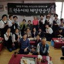 가비 - 원주시 라옹정길 19 | 가비