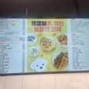 또리커피대전 이미지