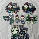 까까야문구해