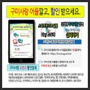까까쟁이 이미지
