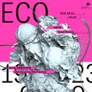 서울환경 이미지