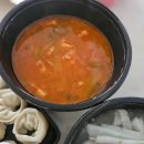 청년찌개 수완점 | 수완지구 갈비배달맛집 애호박찌개도 굿 갈비냉면복돼지수완 내돈내산