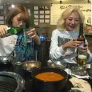 미친막창 이미지