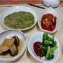 미래아구찜 이미지