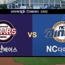 NC스포츠 이미지