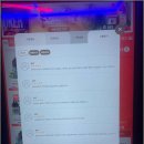 전담GATE 낙성대점 24시전자담배 무인매장, 편리함과 감성의 만남