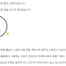 김수환무네 이미지