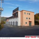 삼산면-7 이미지