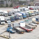 독립운송 이미지