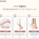 코지브라운