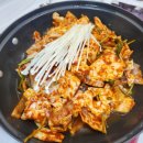 구산솔밭식당