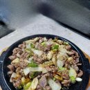 통닭연구소 이미지