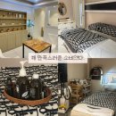 우신광고 | 동래 하체관리 “도연에스테틱” 재방문입니다!! 광고없는 후기