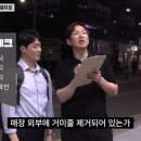 돼지집 - 수영구 남천동로9번길 14 | 돼지집
