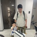 천마온천 호텔 | 요나고 여행_에어서울 쿠폰북_공항셔틀버스_카이케온천
