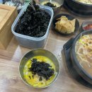 전주콩나루콩나물국밥 - 창원시 진해구 석동로75번길 9-1 | 전주콩나루콩나물국밥
