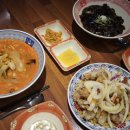 중국집 이미지