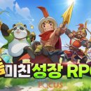 맥스모바일 이미지