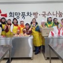 [우리들교실] 창의 전래놀이 이미지