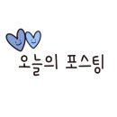 라쑤쑤 이미지