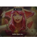 럭스PC 이미지