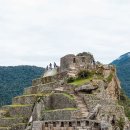 공중도시 이미지