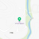 하이바이풀빌라리조트 이미지