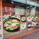 원조김밥친구 이미지