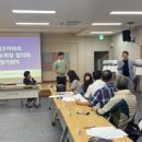 수완대방2차경로당 이미지