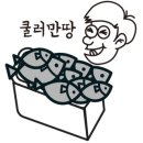 오동낚시터 이미지
