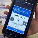 11월 정리 블로그인 척.