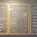 스팀보이앤카페 동탄점 이미지