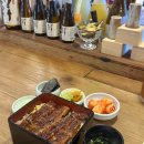 용산-204 | [서울] 삼각지역 용리단길 장어덮밥과 오차츠케 맛집 -근본양만 용산