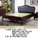 미건돌침대 이미지