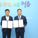 (주) 위드이엘 이미지