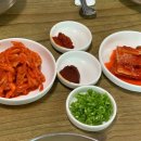 청골식당