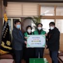 점촌중앙초등학교 이미지