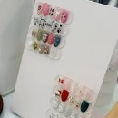 네일메이에르
