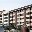 미금초등학교 이미지