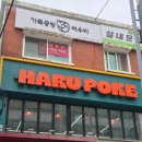 올리브영 아주대점 이미지