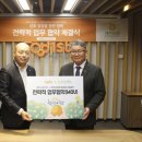 (주)제주랑 이미지