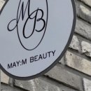 메이뷰티 이미지