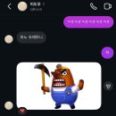 보템영어학원